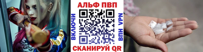 Купить наркотик Чистополь СОЛЬ  Гашиш  Марихуана 
