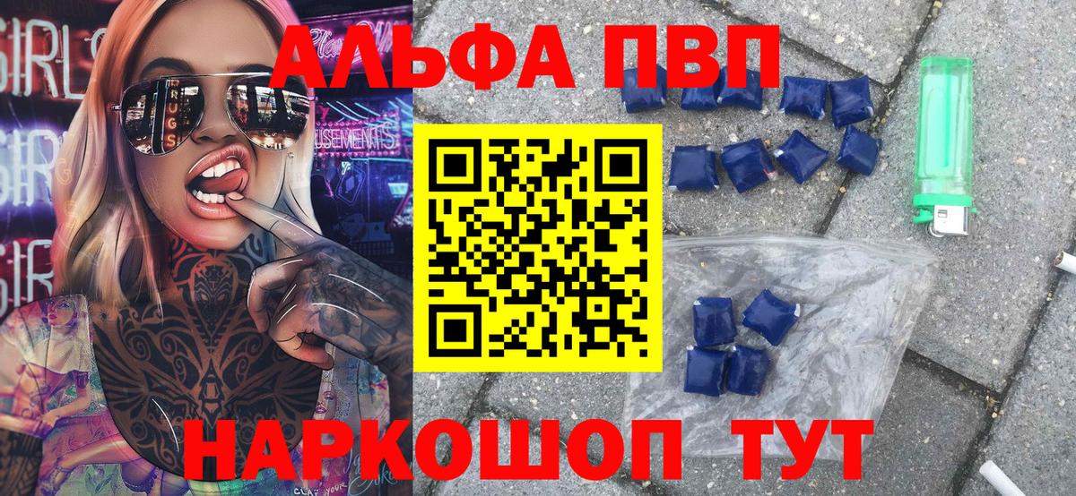 A PVP СК КРИС  Вход с VPN  Чистополь 