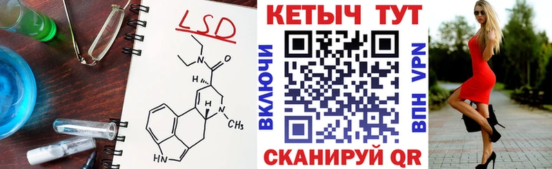 наркотики  Чистополь  КЕТАМИН ketamine 