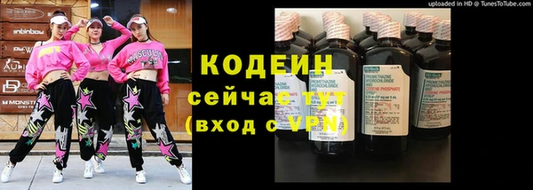 jwh Мегион