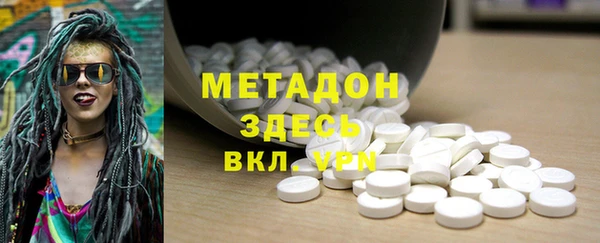 кокаин Медвежьегорск