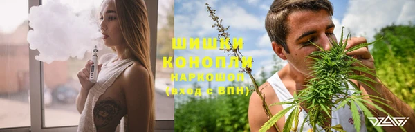 соль курить ск Медногорск
