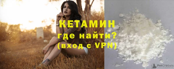 кокаин Медвежьегорск