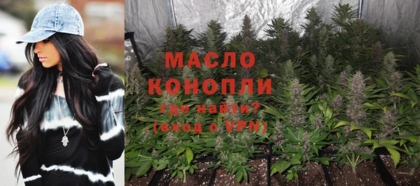 jwh Мегион