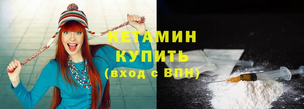 кокаин Медвежьегорск