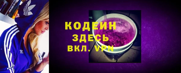 кокаин Медвежьегорск