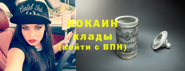 jwh Мегион