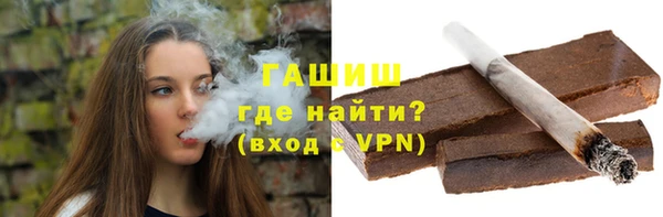 кокаин Медвежьегорск