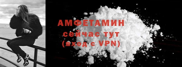 кокаин Медвежьегорск