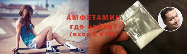 jwh Мегион