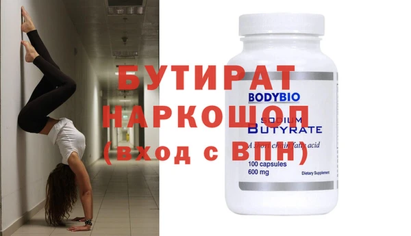 jwh Мегион