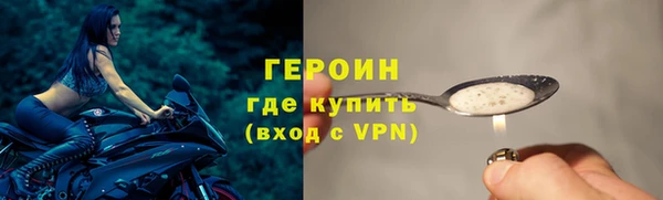 jwh Мегион