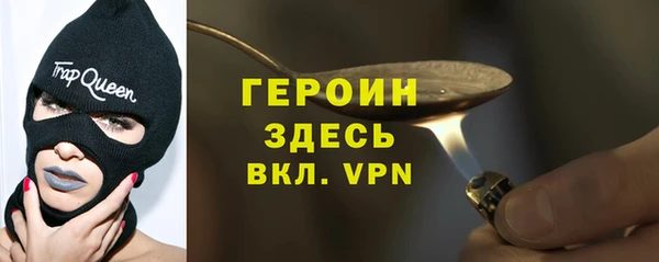 jwh Мегион