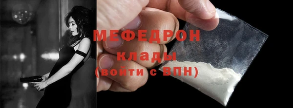 кокаин Медвежьегорск
