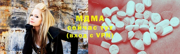 jwh Мегион
