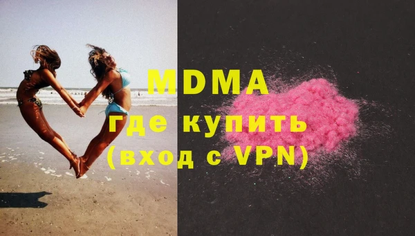 jwh Мегион
