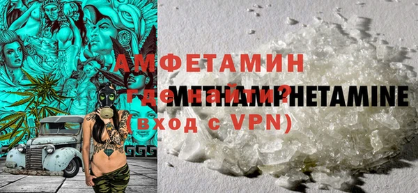 соль курить ск Медногорск