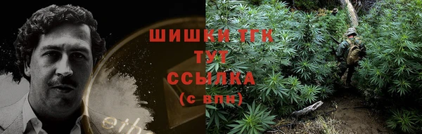 кокаин Медвежьегорск