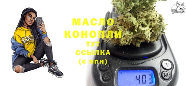 кокаин Медвежьегорск