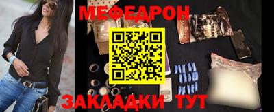 MDMA Premium VHQ Азнакаево