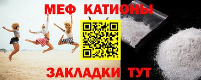 MDMA Premium VHQ Азнакаево