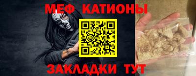 твердый Малоярославец