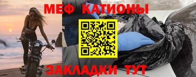 MDMA Premium VHQ Азнакаево