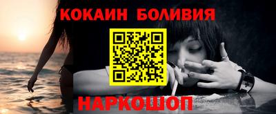 твердый Малоярославец