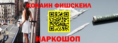 mdma Малгобек