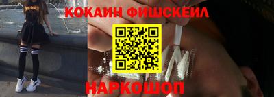 mdma Малгобек