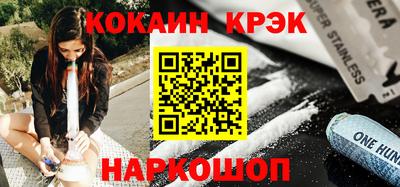 mdma Малгобек