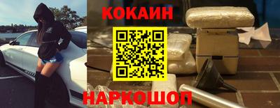 MDMA Premium VHQ Азнакаево