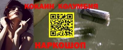 mdma Малгобек
