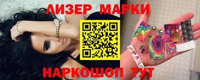 MDMA Premium VHQ Азнакаево