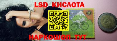 mdma Малгобек