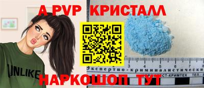 mdma Малгобек