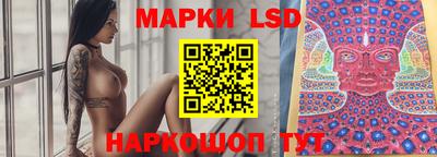 mdma Малгобек