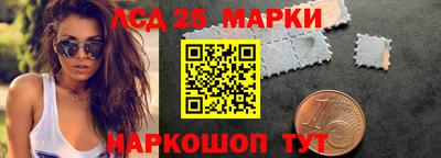 MDMA Premium VHQ Азнакаево