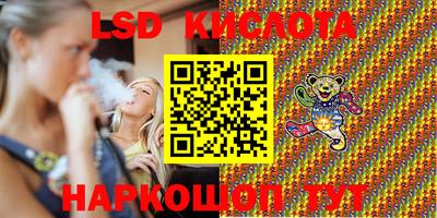 кристаллы Абакан