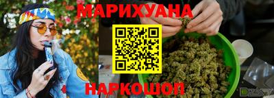 mdma Малгобек