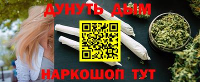 твердый Малоярославец