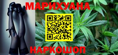 mdma Малгобек