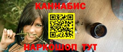 MDMA Premium VHQ Азнакаево