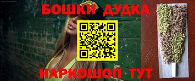 кристаллы Абакан