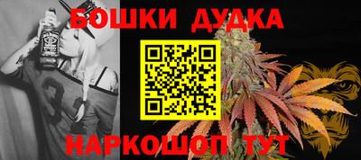 кристаллы Абакан