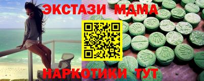твердый Малоярославец