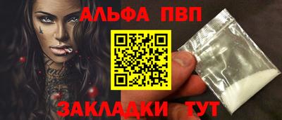 MDMA Premium VHQ Азнакаево