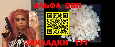 mdma Малгобек
