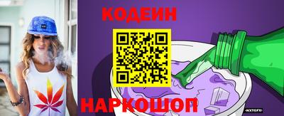 mdma Малгобек