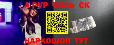 MDMA Premium VHQ Азнакаево